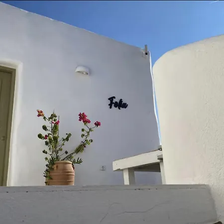 Holiday home Folia House - Overlooking